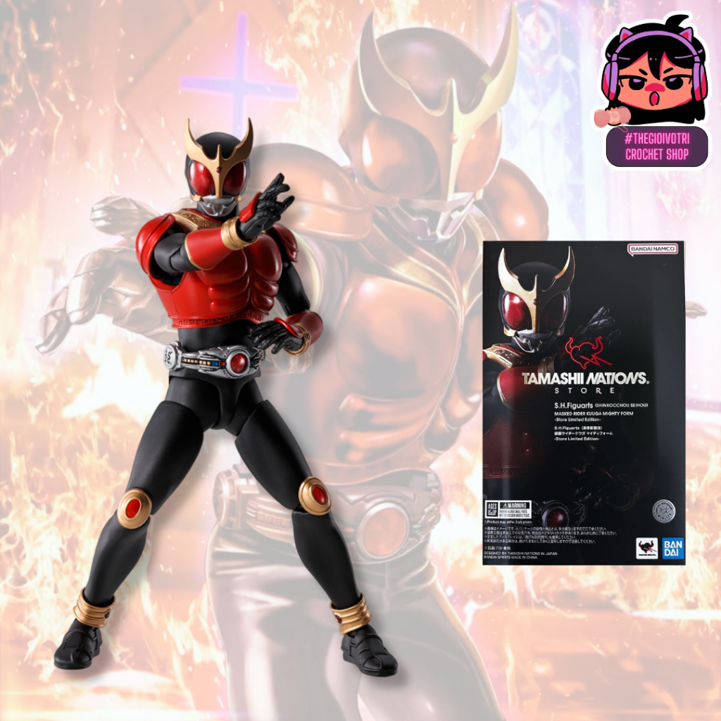 SHF BANDAI (AUTHENTIC) HIGH QUALITY ACTION FIGURE "SKC KAMEN RIDER KUUGA - TNT VERSE" (NEWSEAL)