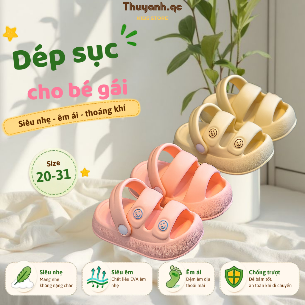 Dép Sandal Bé Gái Chất EVA Siêu Nhẹ Êm Chân, Dép Cho Bé Trai Bé Gái Chống Trơn Trượt (EV20)