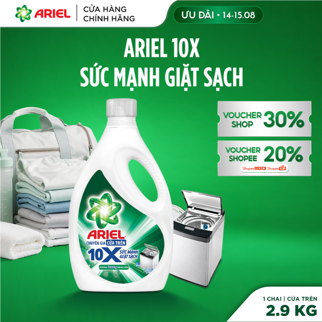 Chai nước giặt cửa trên Ariel Gel ARIEL 10X Hương Downy Nắng Sớm 2.9KG