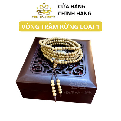 Vòng Tay Trầm Hương Rừng Loại 1 216 Hạt 4 mm Tuổi Trầm 20 Năm - Mộc Trầm Hương MTH
