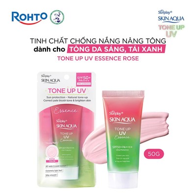 Kem chống nắng nâng tông da tái xanh dạng tinh chất Sunplay Skin Aqua Tone Up UV Essence Rose SPF 50+ PA++++ 50g