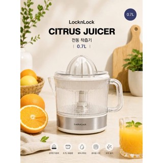 Máy vắt cam Lock&Lock EJJ231 40W (700ML)