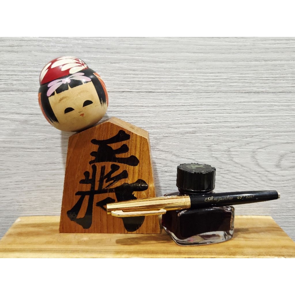 Búp bê Kokeshi Shogi - vintage thời Showa