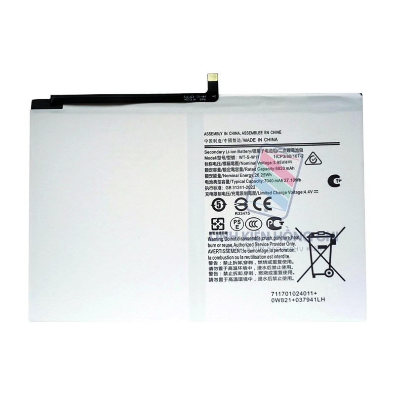 Pin cho máy tính bảng Galaxy Tab A9 Plus Tab A9+ 5G X216 SM-X216B X210 7040mAh Zin