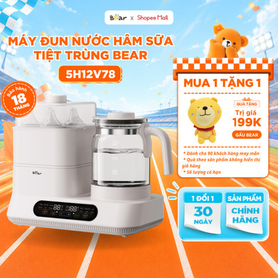 Máy Hâm Sữa Tiệt Trùng Bear 1.3L Máy Đun Nước Pha Sữa Cho Bé Máy Tiệt Trùng Vệ Sinh Bình Nước Đa Chức Năng WW-5H12V78