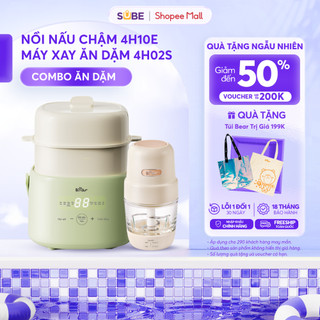 Combo Ăn Dặm BEAR Nồi Nấu Chậm 1L 4H10E Và Máy Xay Ăn Dặm 0.3L 4H02S Cho Mẹ Và Bé Combo Ăn Dặm Máy Xay Thực Phẩm