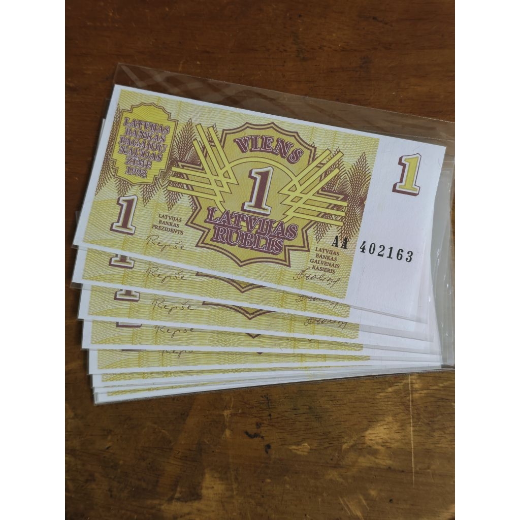 Sưu tầm Châu Âu xưa: 1 Rublis - Latvia 1992 (hiếm). Chất lượng mới cứng UNC.