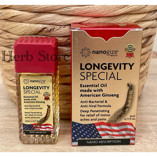 [ Date 2029] - Hỏa Tốc - Dầu Sâm Longevity special nanogize của Mỹ 21ml/ Dầu nóng nhân sâm của Mỹ 1 chai 21ml