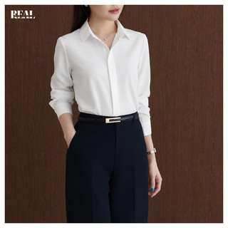 Sơ mi công sở dáng suông basic trắng REAL CLOTHES, vải cotton lụa ít nhăn, dễ ủi  - basic shirt