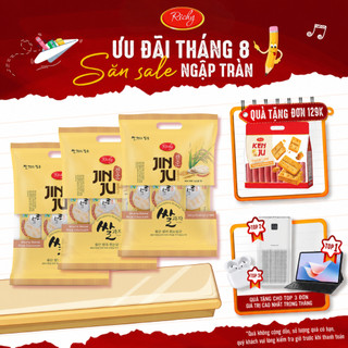 Tặng quà đơn 129k] bánh gạo richy hàn quốc gói - 303g bánh gạo ngọt giòn bánh ăn vặt