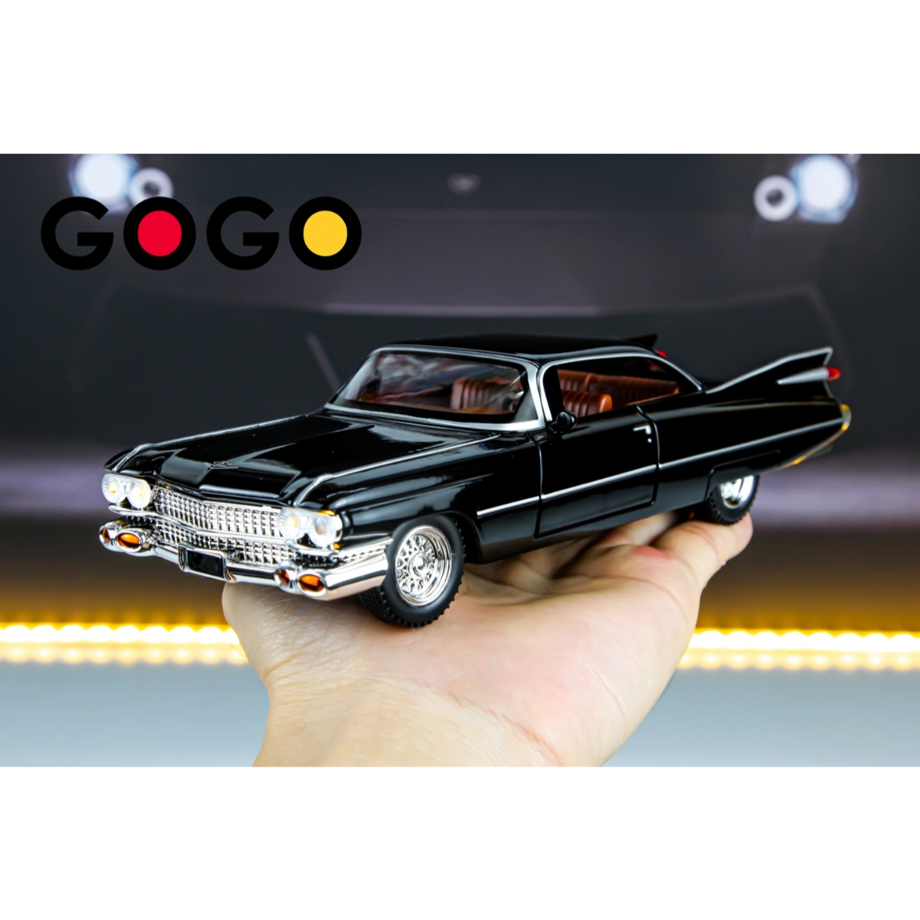 Mô hình xe Cadillac Coupe DeVille Classic 1/24 Đen