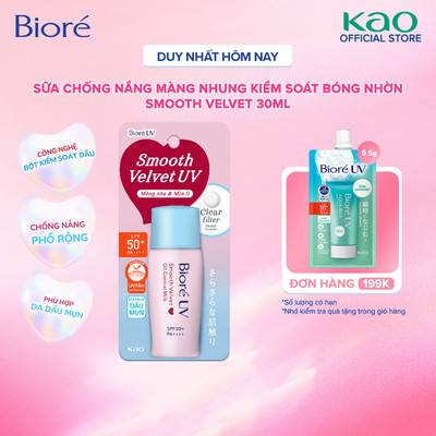 [MỚI] Sữa chống nắng kiềm dầu Biore UV màng nhung kiểm soát bóng nhờn SPF50+ PA++++ 30ml