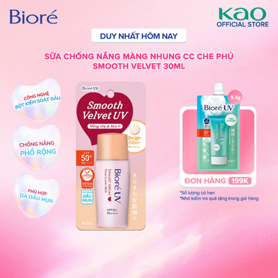 [MỚI] Sữa chống nắng trang điểm Biore UV màng nhung che phủ lỗ chân lông SPF50+ PA++++ 30ml