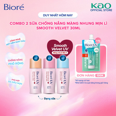 [Phiên bản cải tiến] Combo 2 Biore Sữa Chống Nắng Màng Nhung Biore UV SPF50+/PA++++ 30ml