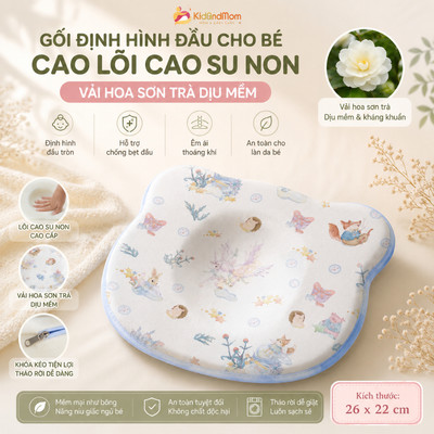 Gối Lõm cao su non hình Gấu,Gối định hình đầu cho bé Vải hoa Sơn Trà mềm mịn thoáng khí KidAndMom
