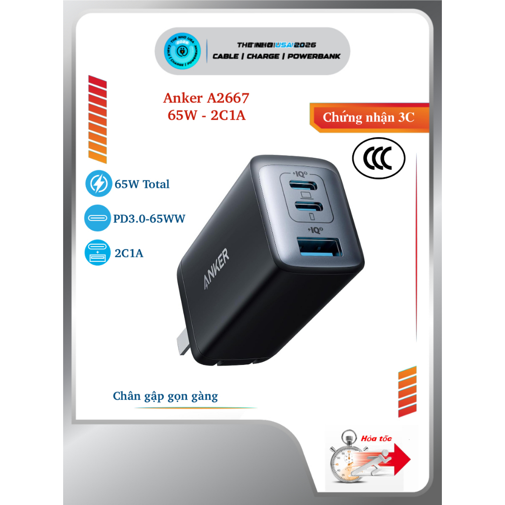 Củ sạc nhanh Anker PowerPort III 3 cổng 65W GaN II A2667 2C1A PD PPS QC 65W