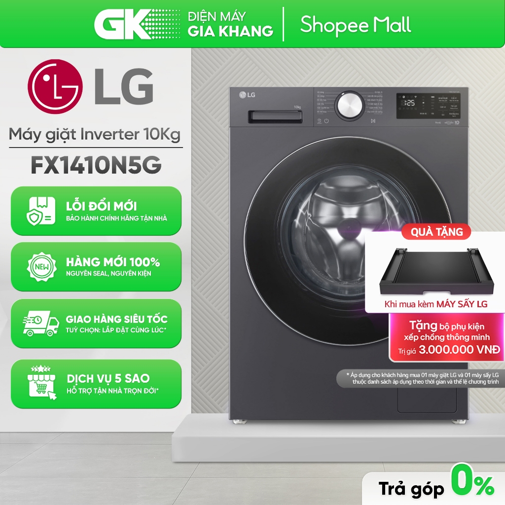 FX1410N5G - Máy giặt lồng ngang LG AI DD™ nverter 10kg than ánh kim FX1410N5G [Toàn Quốc]