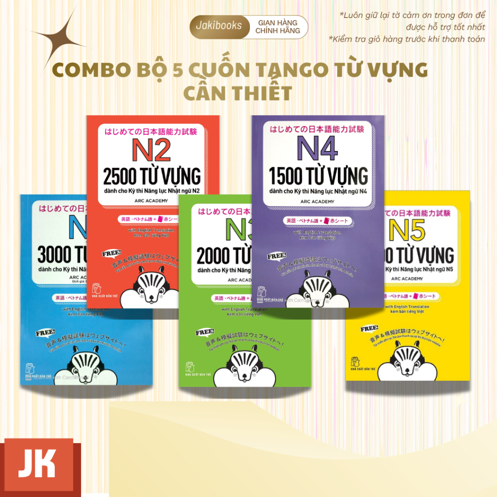 Sách tiếng Nhật  - Combo Bộ 5 Cuốn Tango Từ Vựng Cần Thiết Cho JLPT N5 - N1