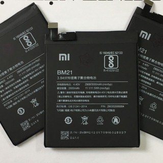 Pin Xiaomi Mi Note/ Mi Note Pro (BM21)