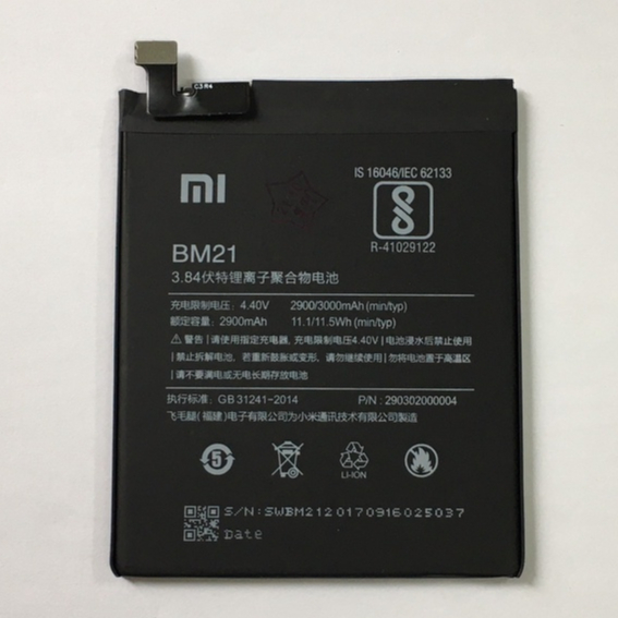 Pin Xiaomi Mi Note/ Mi Note Pro (BM21)