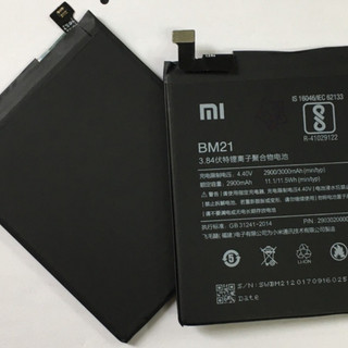 Pin Xiaomi Mi Note/ Mi Note Pro (BM21)
