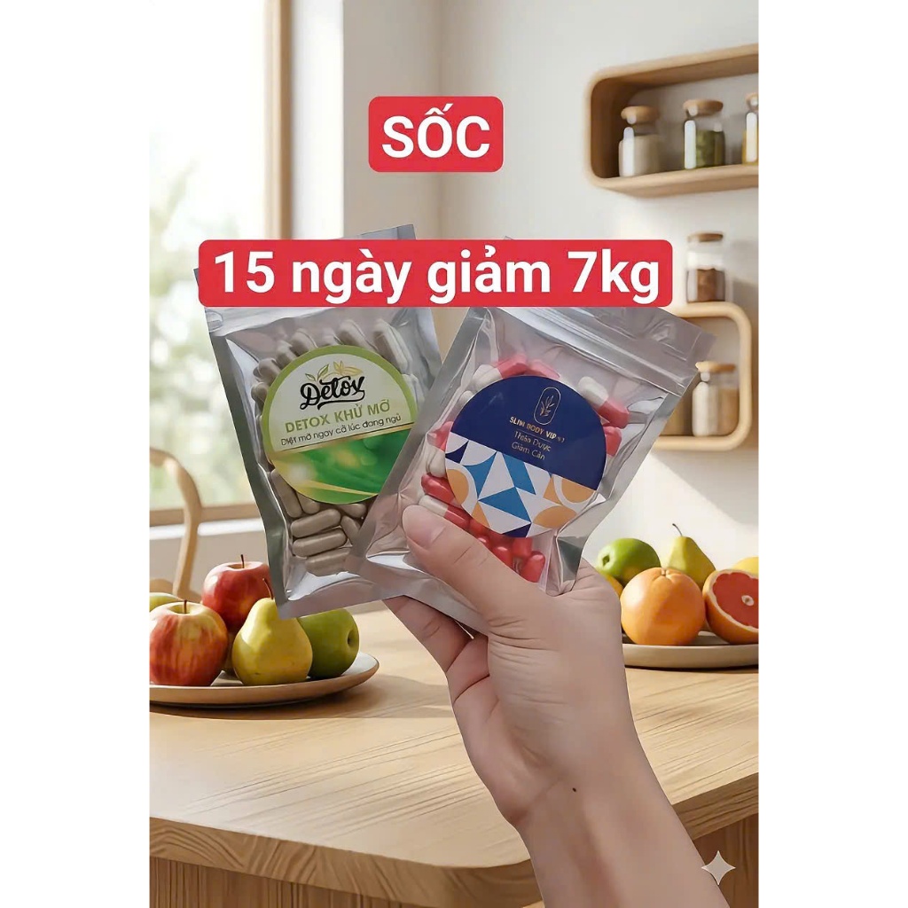 (SALE SỐC] Body X3 Vip -Sét Hồng 3 món