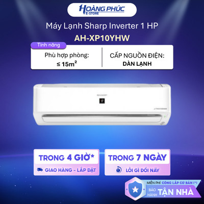 AH-XP10YHW - Máy Lạnh SHARP Inverter AH-XP10YHW 1HP {Toàn Quốc}