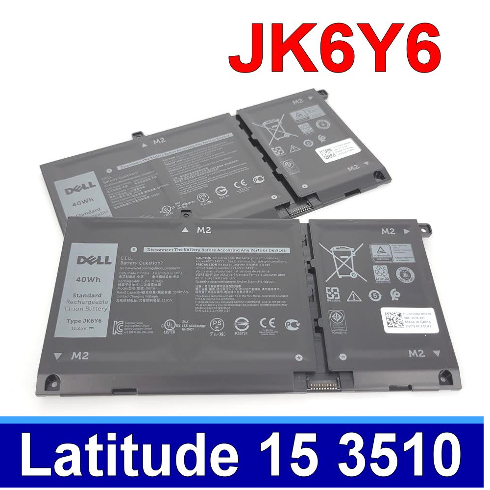 ⚡Pin laptop Dell Vostro 5300 5401 5402 5501 5502, Latitude 3410 3510, JK6Y6, CF5RH, 40Wh