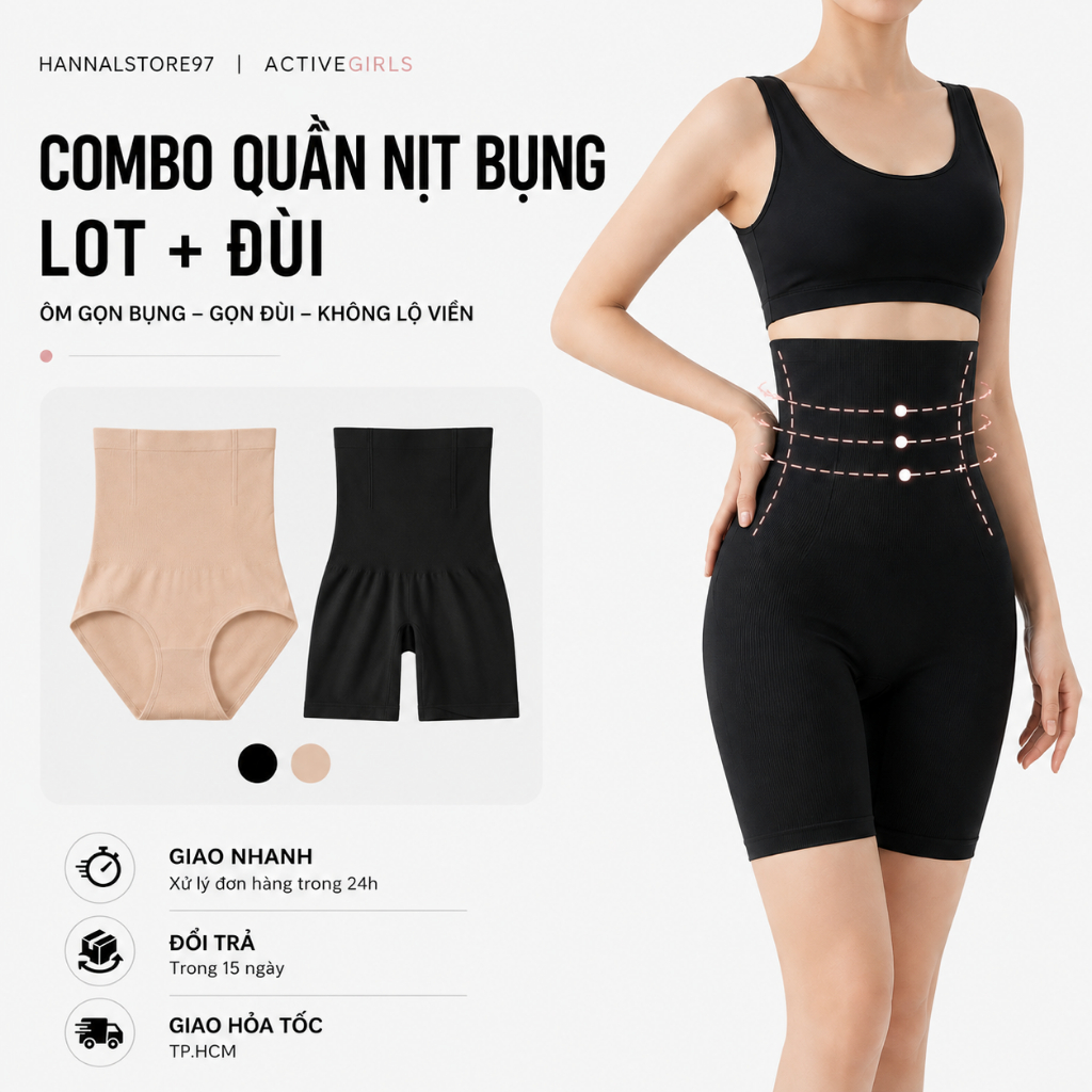 COMBO 2 quần Gen nịt bụng bigsize (S-6XL) Quần Gen Nịt Bụng Mặc Váy- Quần Gen Bụng Định Hình Eo Thon