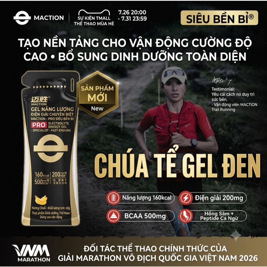 MACTION Gel PROMAX 160kcal (2 gói lẻ) - Bổ Sung Điện Giải & BCAA & Năng Lượng Chuyên Sâu