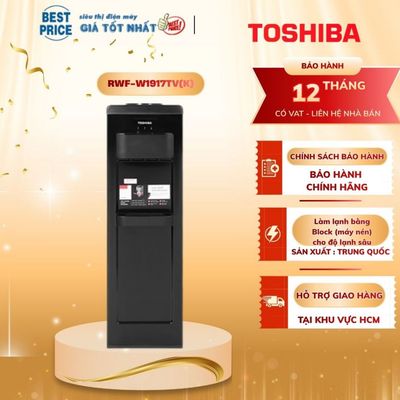 RWF-W1917TV(K) - Cây nước nóng lạnh Toshiba RWF-W1917TV 650W , bình úp ngược - Hàng chính hãng