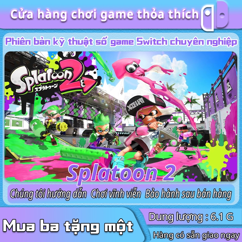 2Splatoon 2Game kỹ thuật số Nintendo Switch - Mua 3 tặng 1 miễn phí