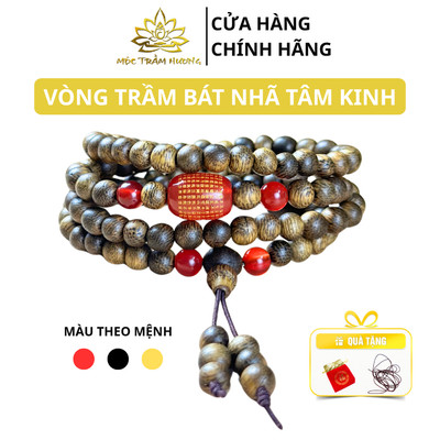 Vòng Tay Trầm Hương Tròn Đơn/108 Hạt Trầm Tốc Việt Mix Charm Bát Nhã Tâm Kinh - Mộc Trầm Hương MTH