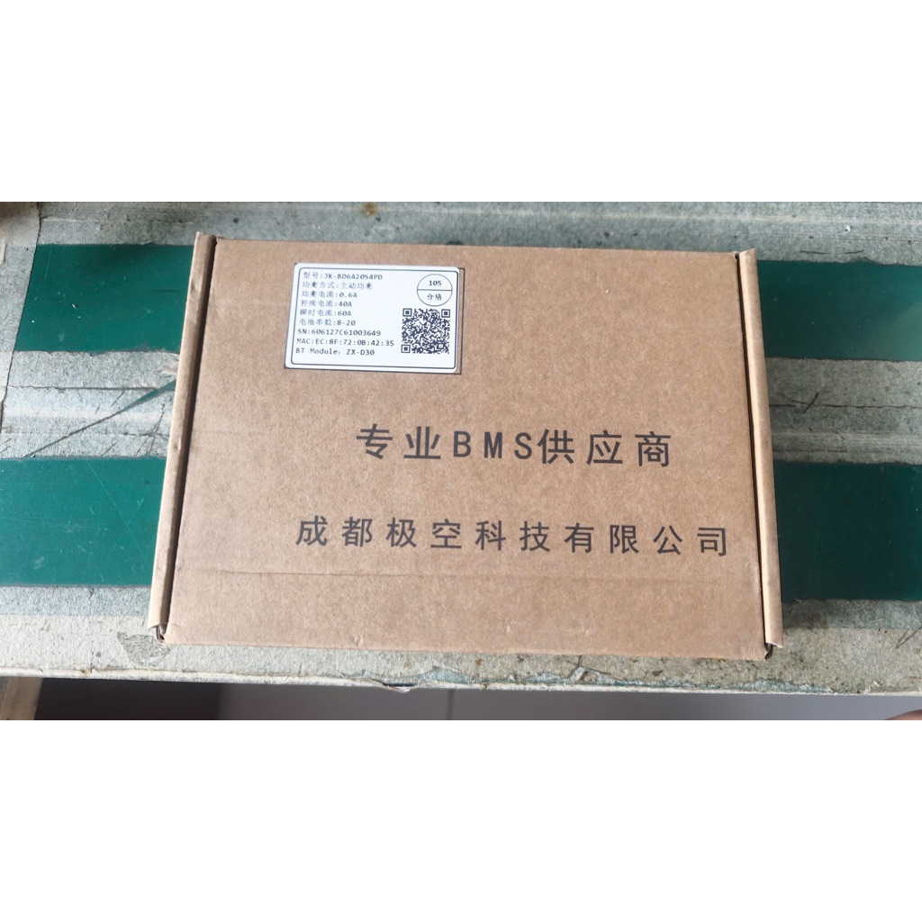 Mạch bms 20S-40A JK