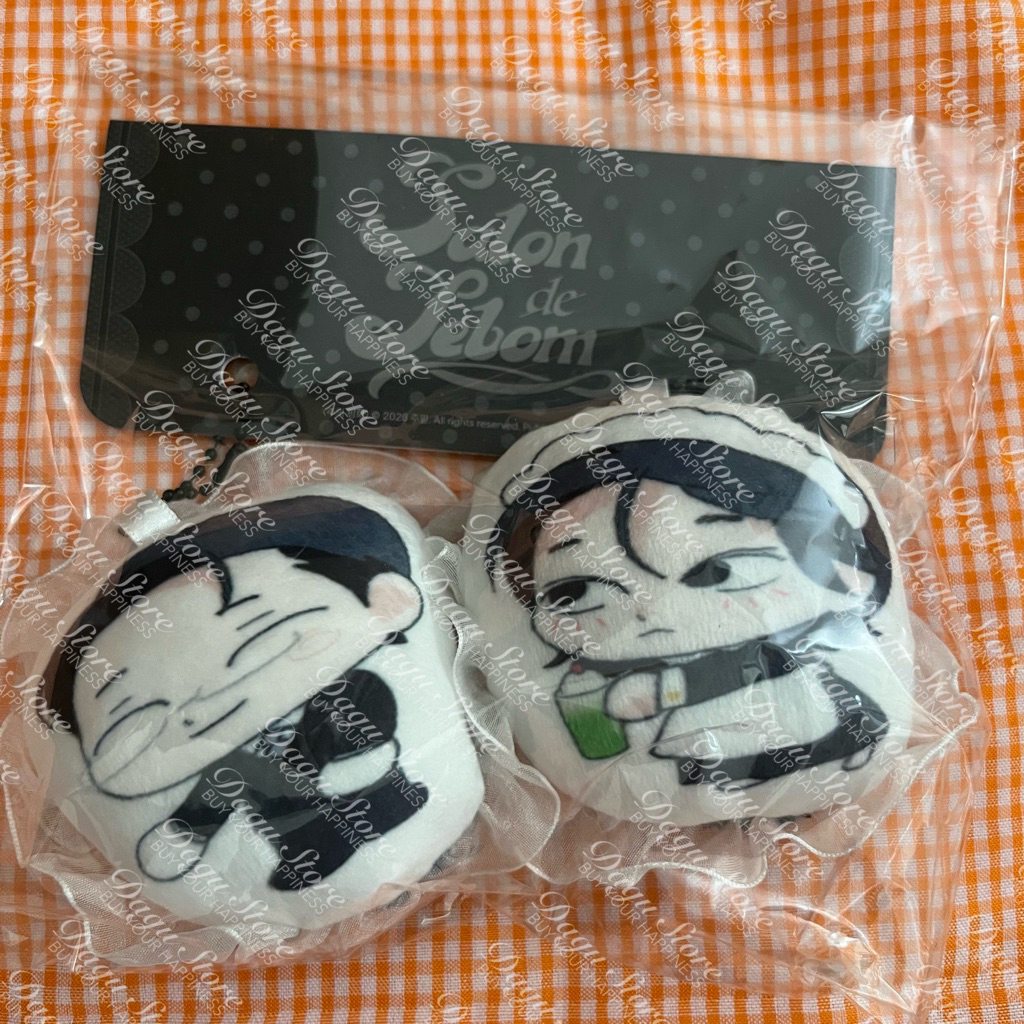 [Dagu Store] [SẴN] Lebom the Salon keyring bông Master Peace