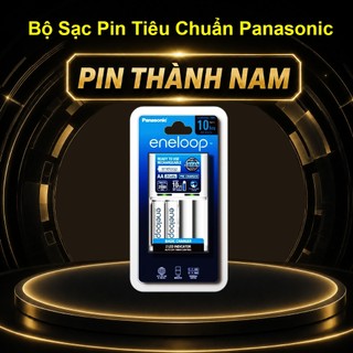 Bộ Sạc Pin AA Eneloop Panasonic BQCC51 Kèm 2 Pin Sạc 2000mAh Chính Hãng