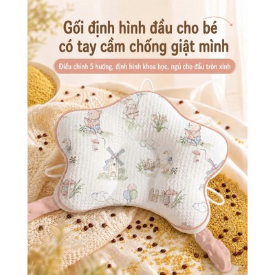 Gối định hình đầu phẳng có kèm dây rút cho bé sơ sinh 0 -12 chống bẹt đầu giúp bé ngủ ngon KidAndMom