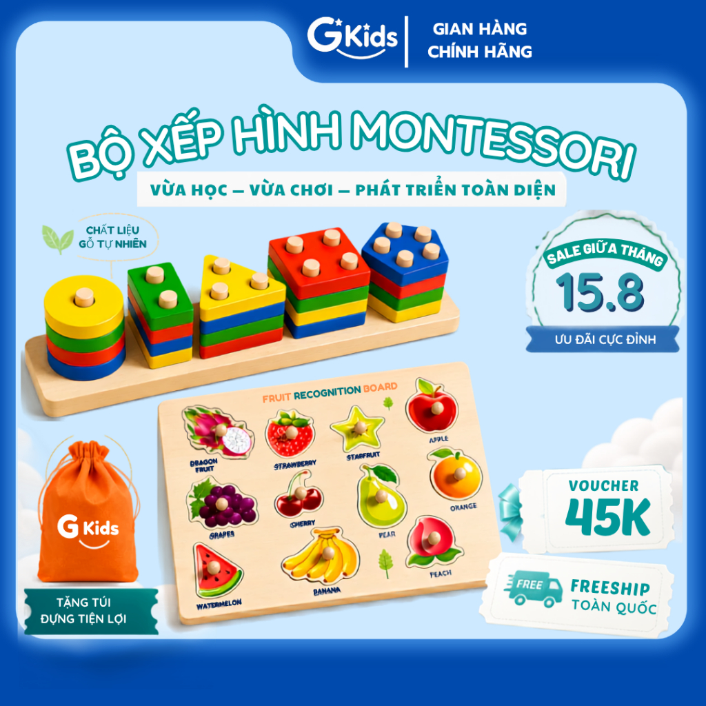 COMBO 2 bộ đồ chơi xếp hình Montessori GKids hỗ trợ tăng cường trí thông minh cho trẻ từ 2 tuổi