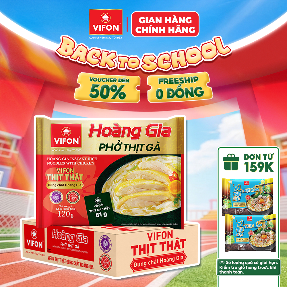 [VOUCHER HOT 10%] Thùng 18 gói Phở Thịt Gà HOÀNG GIA VIFON có Gói Sốt Thịt 120g / Gói