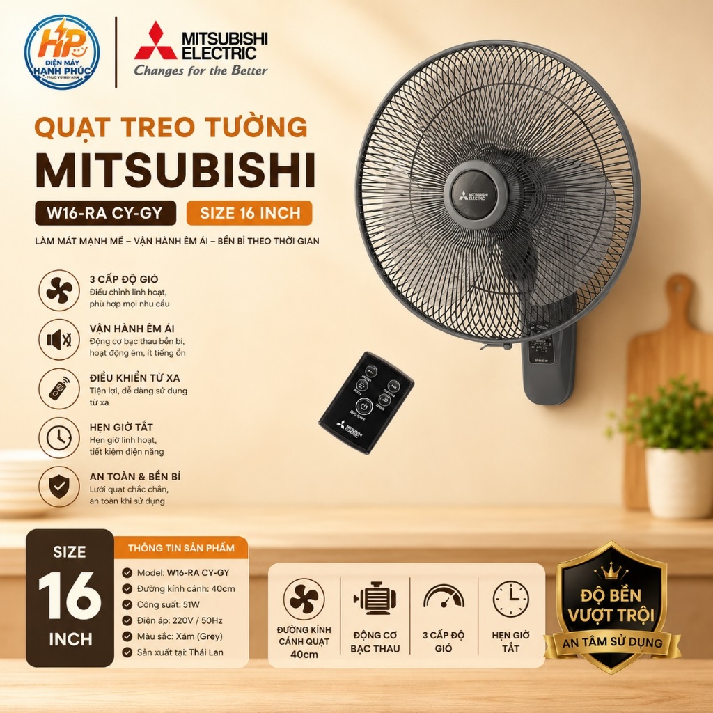 Quạt treo tường Mitsubishi W16RA W16-RA thay mã W16-RV năm ngoái