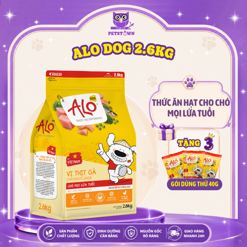 [2.6KG]  ALO DOG/DOG MANIA - Thức ăn hạt cho chó mọi lứa tuổi