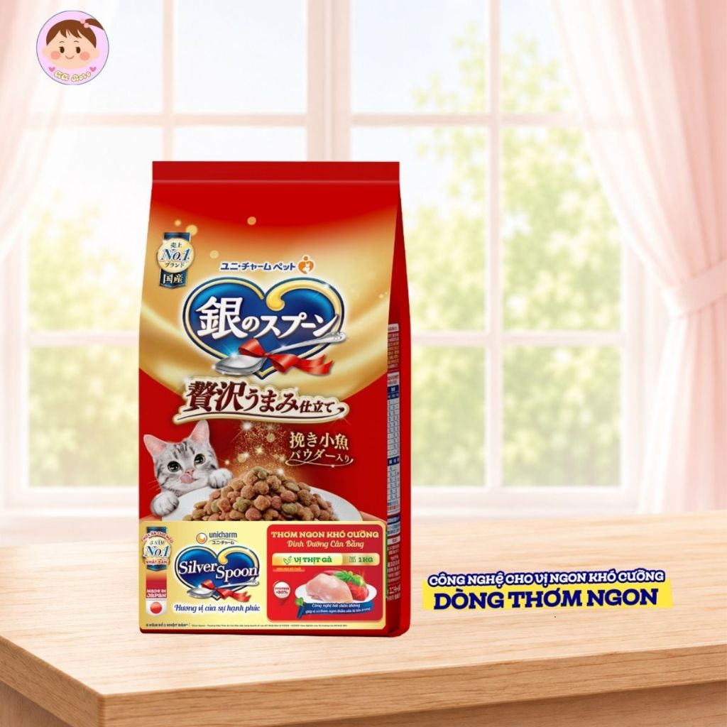 [SILVER SPOON] Hạt cao cấp dành cho mèo - Silver Spoon Giảm nôn trớ /Vị cá ngừ/Vị gà 1KG
