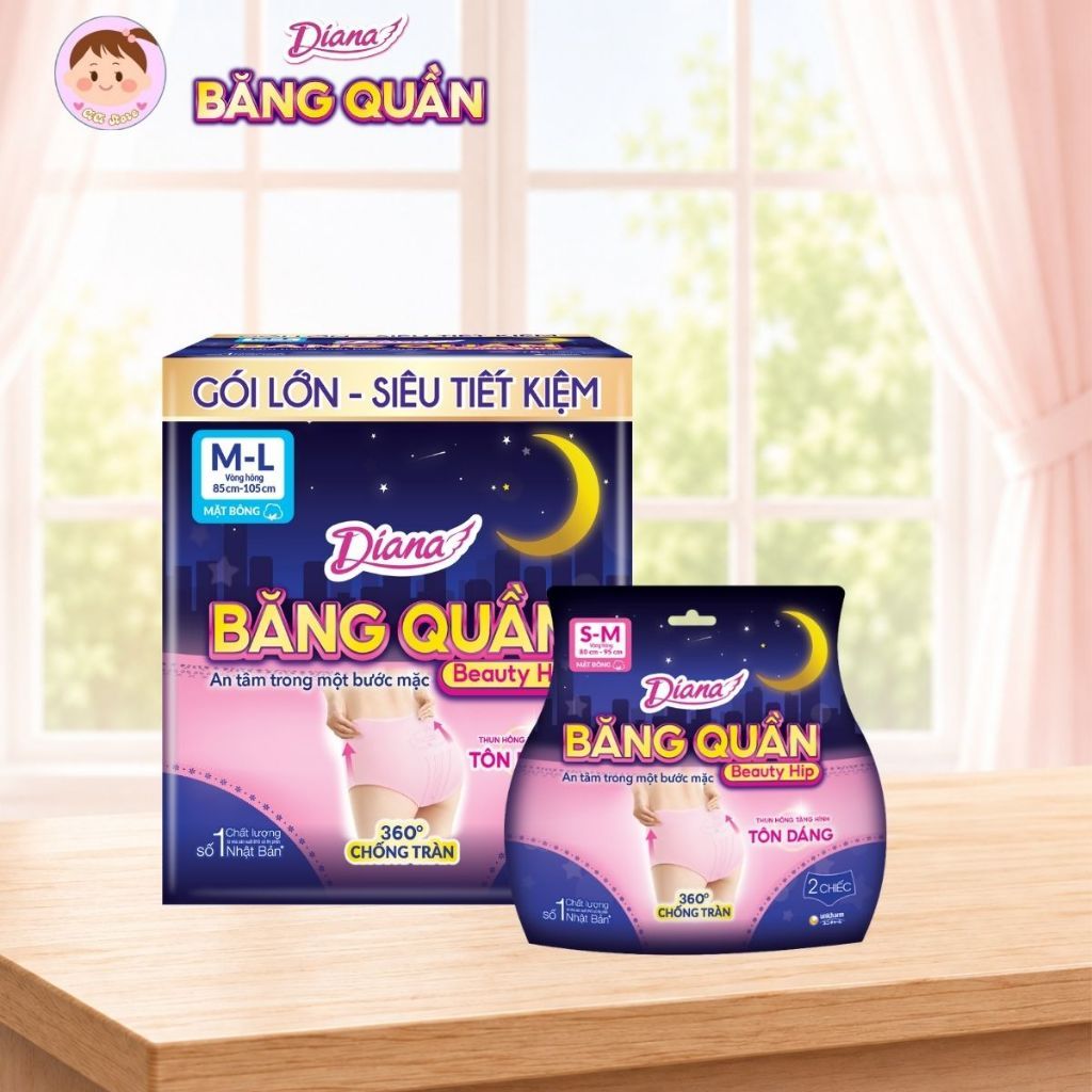 [DIANA] Băng vệ sinh dạng quần ban đêm Diana Beauty Hip size M-L