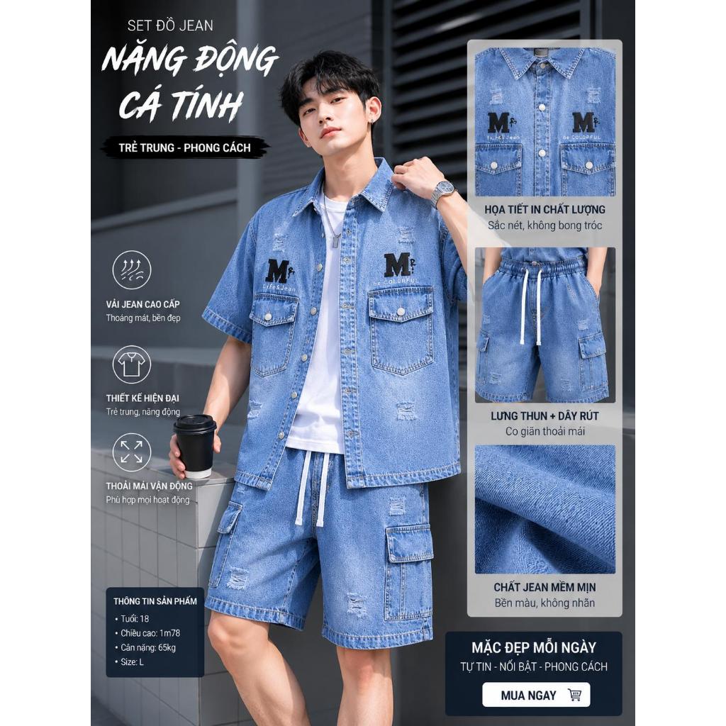 ( DEAL độc quyền ) Bộ Denim nam nữ ATHEAN in nhiệt chữ M Basic form vừa kiểu dáng unisex Nam nữ phon
