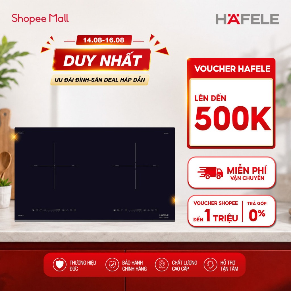 [New] Xuất xứ Đức - Bếp từ 2 vùng nấu Hafele HC-I7325B 533.09.979
