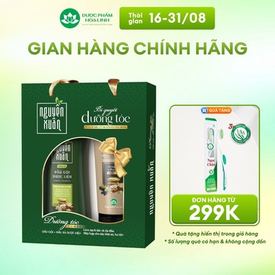 Combo Dầu gội 260g và Dầu xả 160g Nguyên Xuân xanh dưỡng tóc chuyên sâu