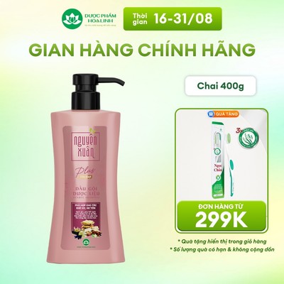{Mới} Dầu gội Dược liệu Nguyên Xuân Plus Siêu mượt 400g - Dành cho tóc khô xơ, hư tổn