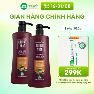 Combo 2 chai Dầu gội Dược liệu Nguyên Xuân Nâu 470g - Tặng thêm 50g giá không đổi - Dành cho tóc thường
