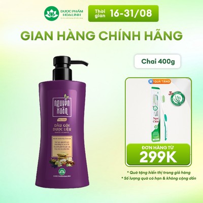 Dầu gội Nguyên Xuân Chắc Khỏe 365g KM 35g - Dành cho tóc yếu, dễ gãy rụng