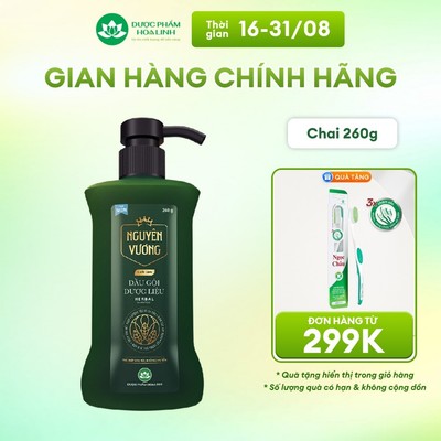 Dầu gội dược liệu Nguyên Vương dành cho nam chai 260g - Hương Lịch Lãm